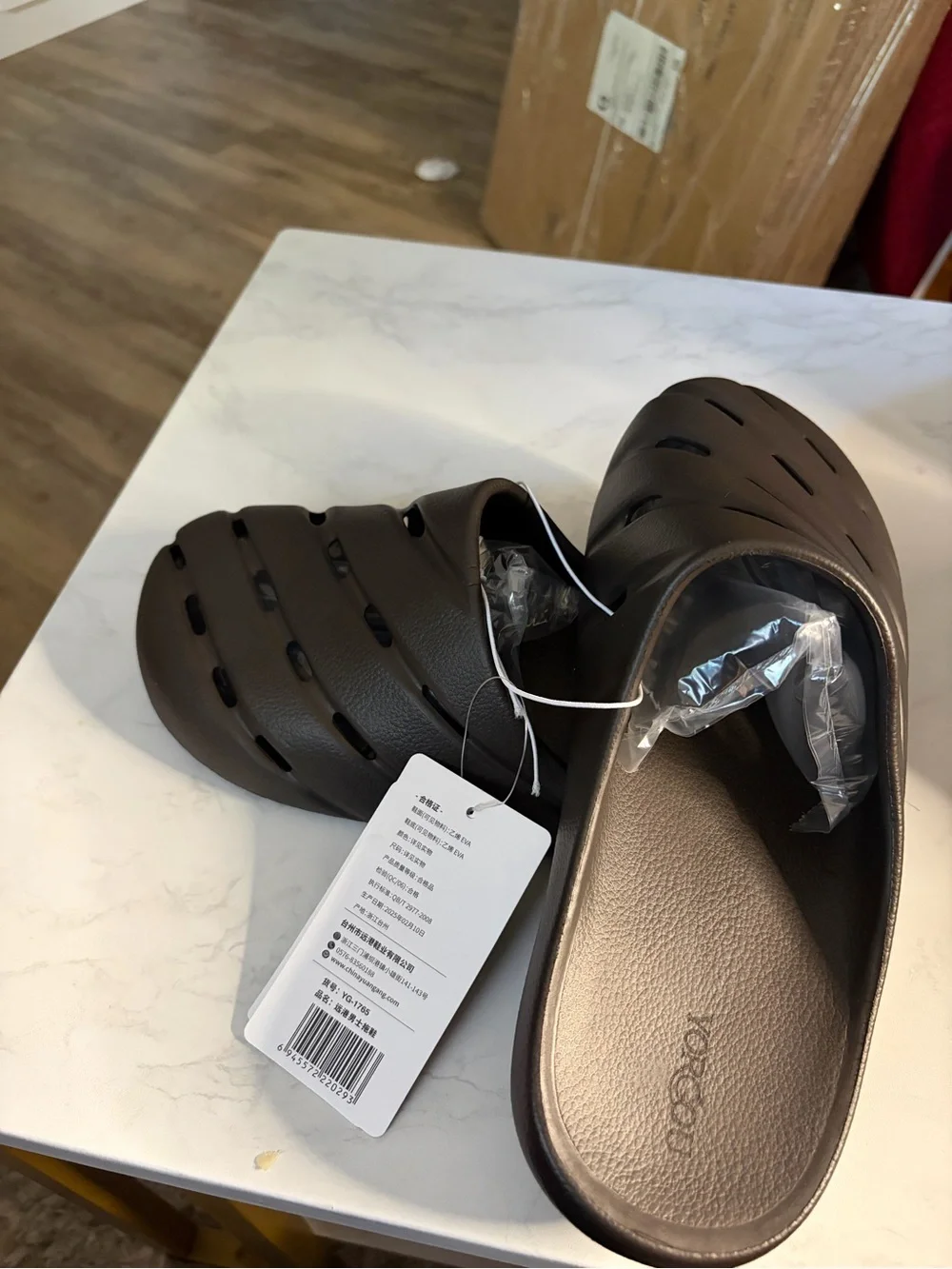 None comfortable slip